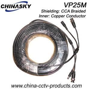 Pre-Made Power and Video CCTV Wire (VP25M)