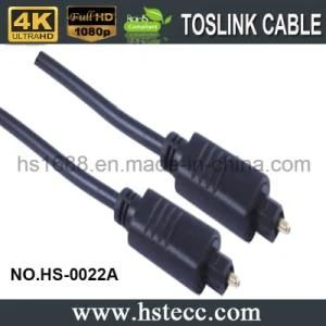 15FT Optical Toslink 4.0mm Od Audio Cable