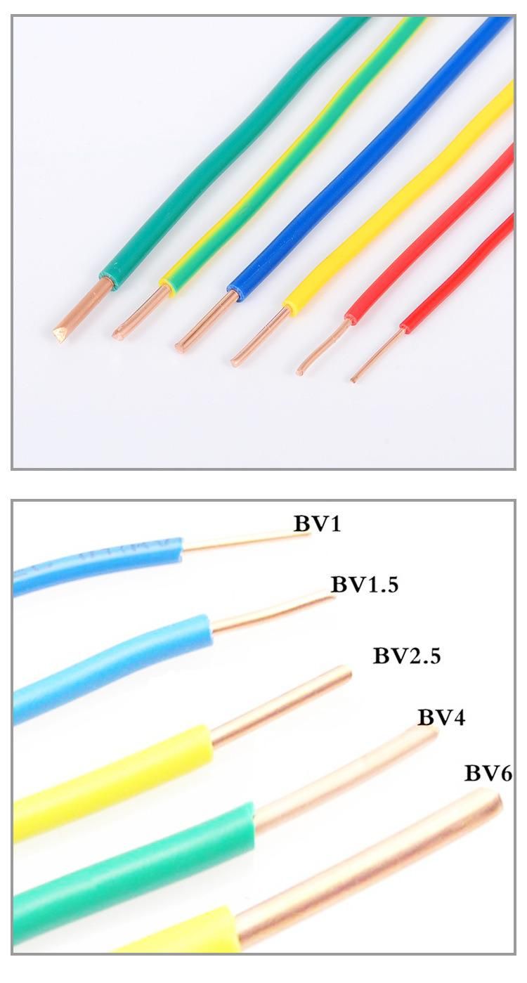 High Quality PVC Insulated Anchor Electric Wire Building Wire