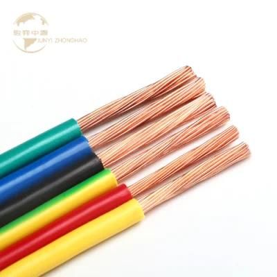 Internal Wiring Single Core 90&ordm; C Solid Copper Conductor LSZH Po Insulated Cable