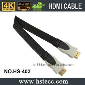 New Premium Male to Male HDMI Cable for Android TV Box