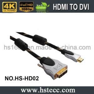 High Speed Metal HDMI to DVI M/M Cable with Nylon Net