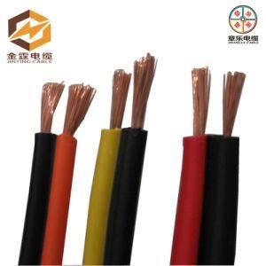 Flexible Control Cable