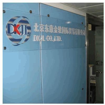 High Temperature Resistance Wire Fecral Heating Alloy