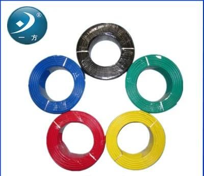 1.5mm 2.5mm Electric Cable with Single Core