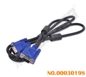 VGA to VGA Cable (VGA-1.5m-Male to Male-Blue Connector)