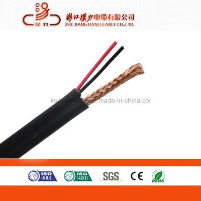RG6+2c Coaxial Cable with Power Cable for CCTV CATV Siamese Cable