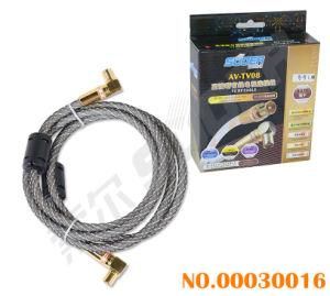 1.8m Double Loop Elbow to Elbow Golden Connector TV AV Cable