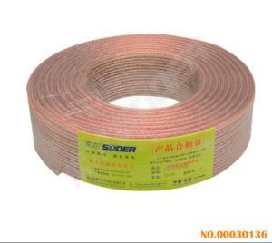 High Definition 100 Yards Speaker Wire (200 Type)