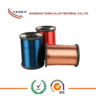 Enamelled Heating Wire for Car Heating Mat