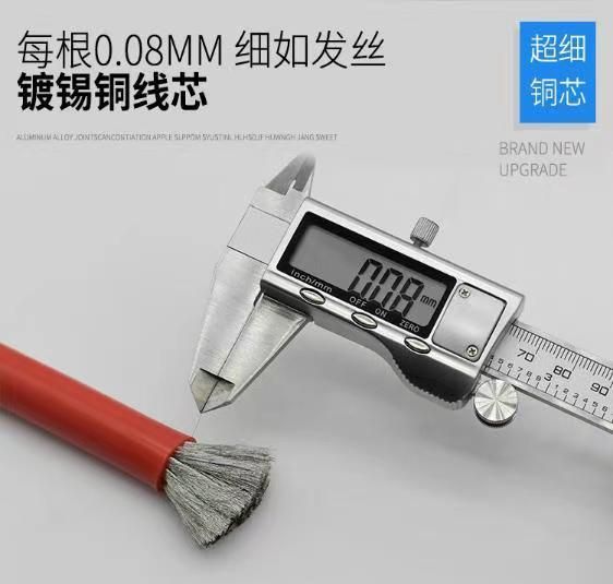 Extra Soft Silicone Cable From 1AWG to 30AWG High Temperature High-Voltage Cable