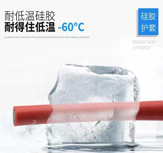 Extra Soft Silicone Cable From 1AWG to 30AWG High Temperature High-Voltage Cable