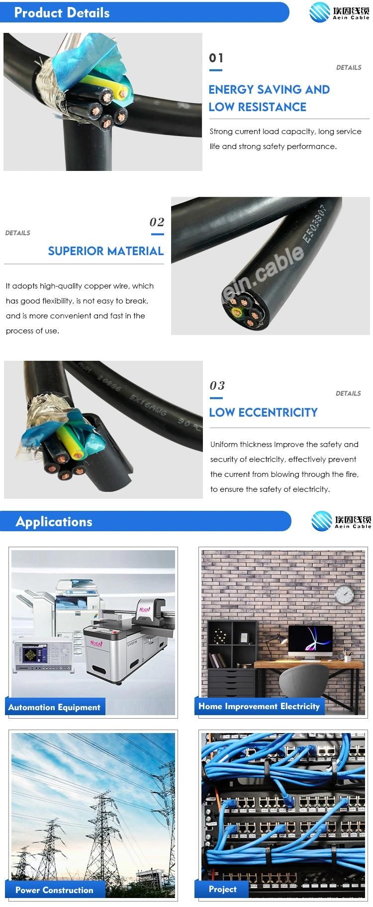 Industrial Ethernet Cat. 5e Data Cable Twisted Pairs