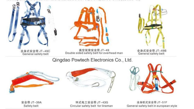 Safety Belts for Power Transmission Line Fittings Installation