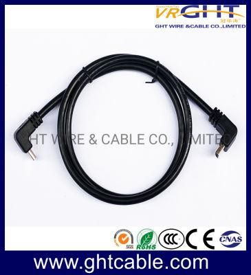 1.5m Straight Angle HDMI Cable with PVC Jacket 1.4V (007)