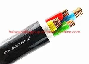 Professional Factory Low Smoke Zero Halogen (LSZH) Cu Core Flame Retardant Power Cable