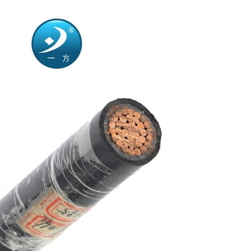 Mv Copper Conductor, XLPE Insulated, Armoured, PVC Sheathed Power Cable Underground 5kv/8kv /11kv/22kv/33kv/35kv Medium Cables