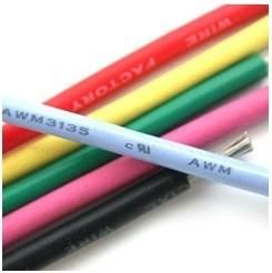 Silicone Rubber Heating Cable (UL3342)
