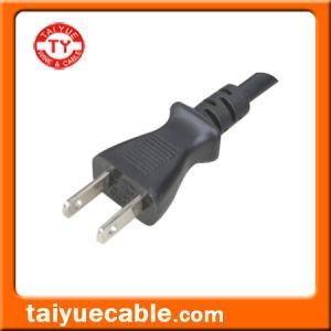 Japan Power Cable/Cooking Power Cable/Krttle Power Cable