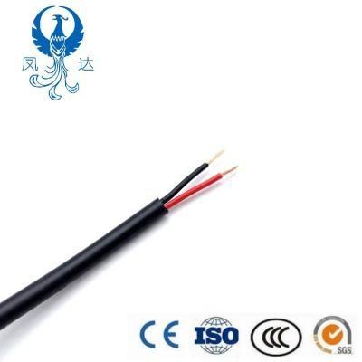Feiya Factory Supply PVC Insulated Flexible Wire/Cable for Washing Machines and Refrigerators Electrical Cable