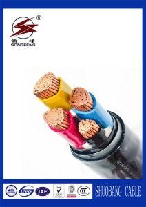 High Quality PVC Insulated Power Cable