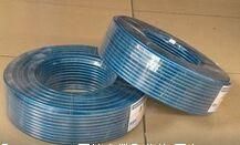 Factory Qualified Rg59 Cable of CCTV Cable