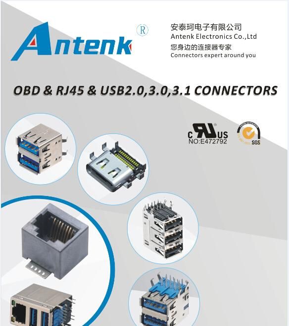 (2X5) Flat Cable Connector