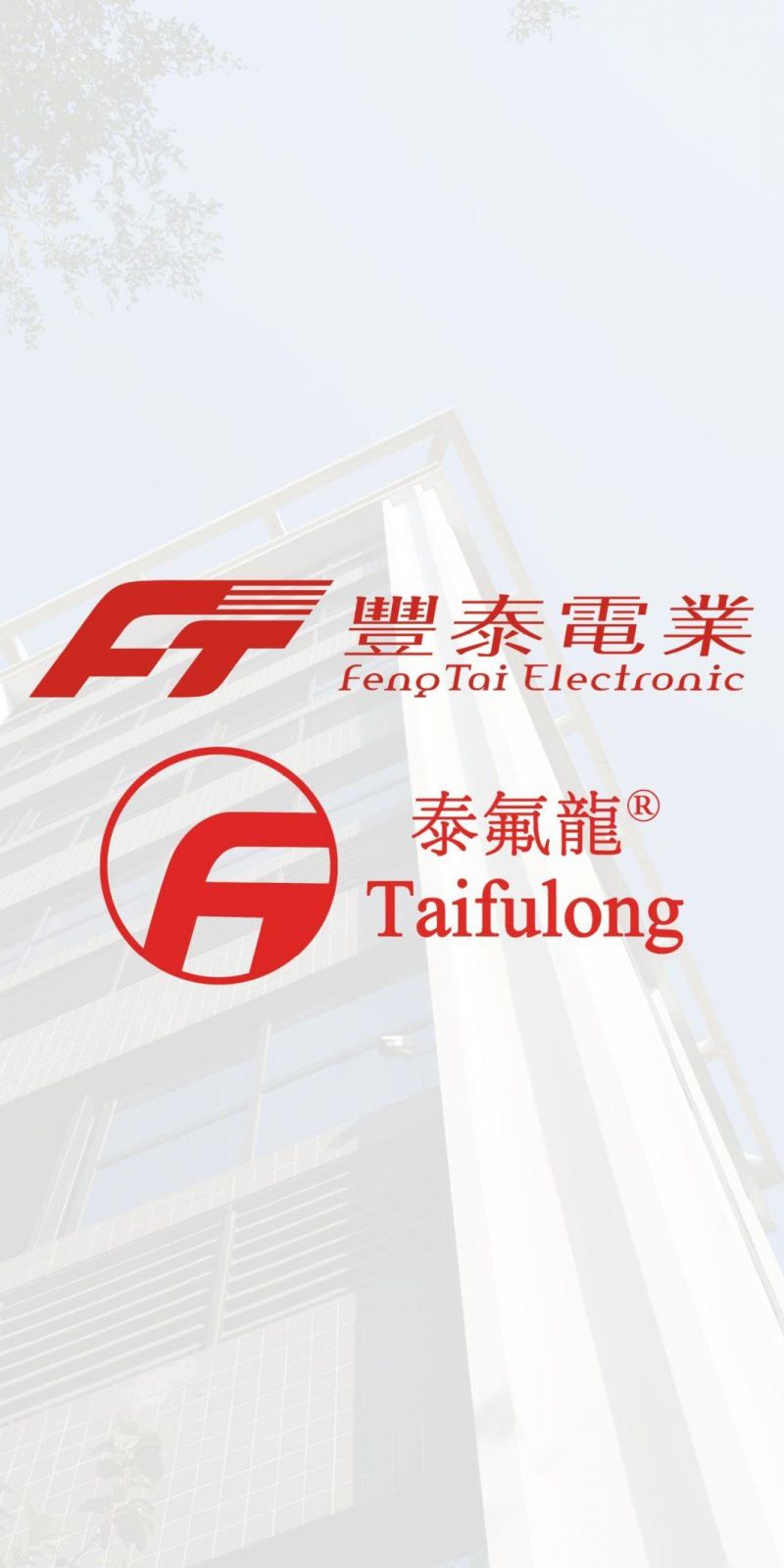 Taifulong FEP UL1332 20AWG 200° C 300V Tinned Copper Electric Wire High Temperature Resistan Teflon Cable