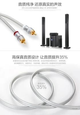 Factory Directly Produce RCA to RCA Audio Speaker Cable