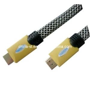 HDMI Cable A Male to A Male -3