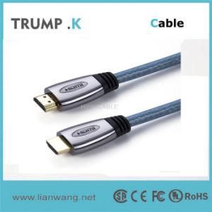 2015 Excellent Hot Selling HDMI Cable for Projector