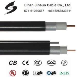 Trunk Cable (RG320/QR320)