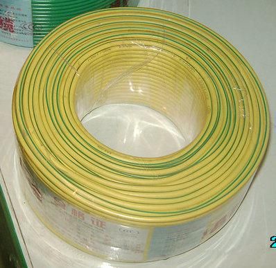 PVC Insulated Cable Copper Conductor Yellow Green Wire Grounding Wire