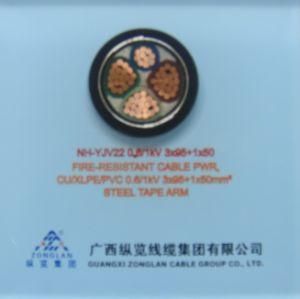 Fire-Retardant XLPE Insulated Power Cable (YJV22 0.6/1KV)