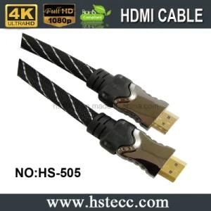 24k Gold Plated HDMI Cable Audio Cable for Home Cinema