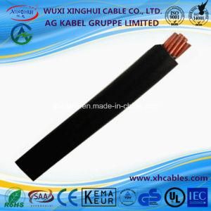 China Best Power Cable