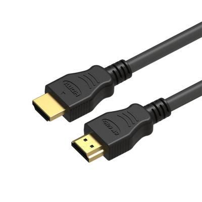 New Label Available Certified 8K Ultra High Speed HDMI Cable