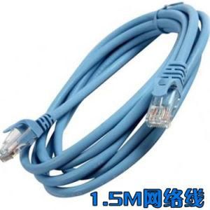 Cat5 Network Cable Exporter in China