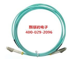 Armour Fiber Optic Cable