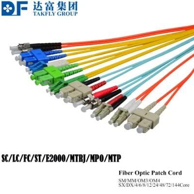 2mm 3mm Sm OS2 Om1 Om2 Om3 Om4 Om5 Fiber Optic Patch Cord