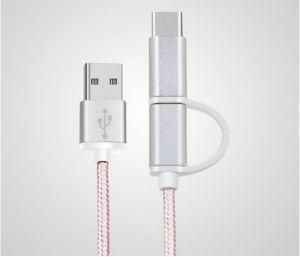 2 in 1 Type C Cable