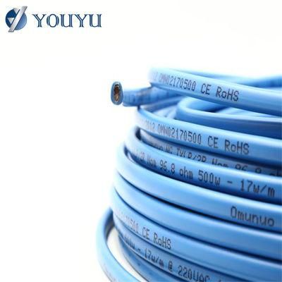 Heating Cable for Snow Melting Twin Conductor