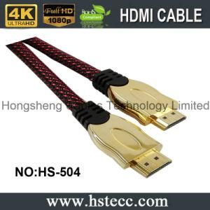 24k Gold Plated HDMI Cable with Nylon Net