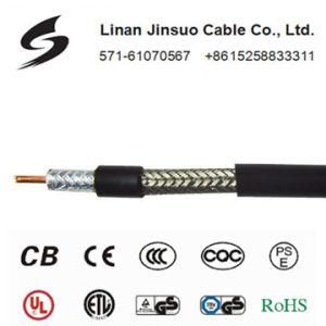 Coaxial Cable (LMR400)