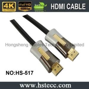 The Ultra HD High Speed HDMI to HDMI Cable