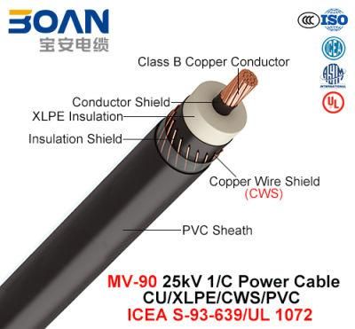 Mv-90, Power Cable, 25 Kv, 1/C, Cu/XLPE/Cws/PVC (ICEA S-93-639/NEMA WC74/UL 1072)