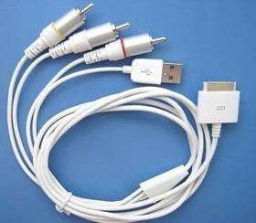 Multi Functional AV and USB Cable for iPhone iPod iPad 3.2Version (GW-UI010)