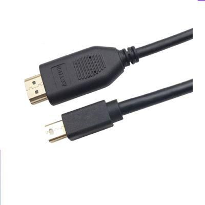 HDMI a Male to a Male 90 Degree Cable