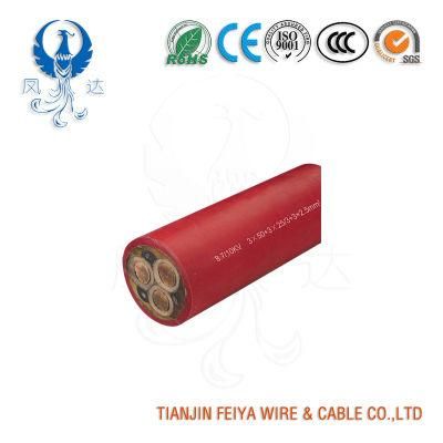 N3ghssycy Medium Voltage Mine Cable The Connection of Mobile Operating Equipment