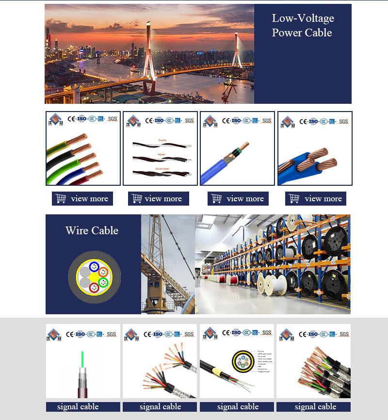 Shenguan Flexible Shielded Copper Core Control Signal Cable for Communication Electrical Cable Electric Cable Wire Cable Flat Cables Manufacture